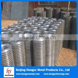 Rebar Welded Wire Mesh thumbnail-1