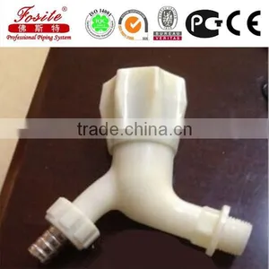 Indian Market ABS/PVC/PP Material Bib Cock thumbnail-2