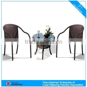 Synthetic Rattan Coffee Furniture Garden Leisure Table and Chair (8030T+2040) thumbnail-1