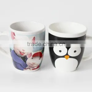 Ceramic Coffee Mug thumbnail-2