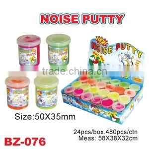 Novelty Colorful Noise Putty Toy thumbnail-4