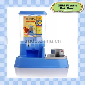 Custom Made Plastic Dog Bowl Manufacturer thumbnail-2