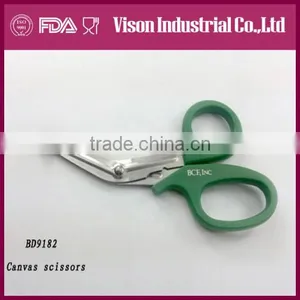 New Tailor Scissors (BD9182) thumbnail-1