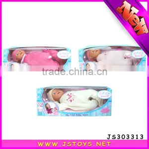2015 New Design Pee Baby Doll on Sale thumbnail-6