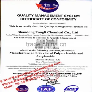 Flocculation and Sedimentation Treatment for Metal Smelting and Wastewater thumbnail-4
