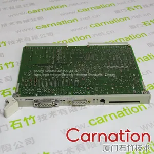 SIEMENS 462.000.7076.00 thumbnail-1