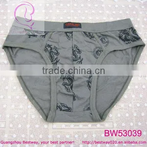 Wholesale Good Cotton Men's Panties Low Price thumbnail-1