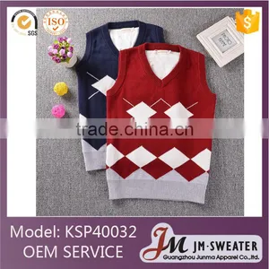 Sweater Vest Kindergarten Boys School Preschool Uniform thumbnail-1