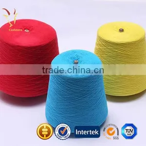 Clearnance Speciality Bulky Wool Yaen thumbnail-3
