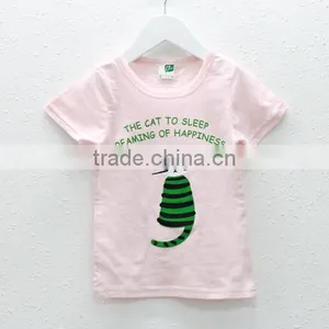 T.shirts Baby Boys Fancy Shirts China Imported Clothes thumbnail-4