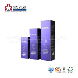 Heathy Products and Body Lotion Cream Packaging Paper Boxes With Custom Design thumbnail-1