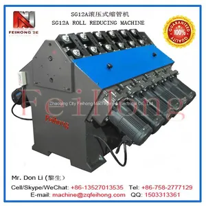 SG12A Heating Tube Compressing Machine thumbnail-1