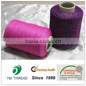 High Stretch Socks Yarn 20D/150D/1 Spandex Single Covered Polyester Yarn thumbnail-3
