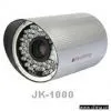 Sell Waterproof Zoom Color IR CCD Camera thumbnail-1