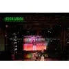 LEDSolution 8mm Permanent Indoor SMD LED Panel thumbnail-1