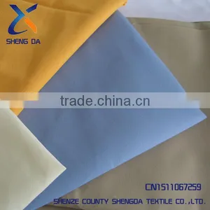 Dyeing TC Table Cloth Fabric thumbnail-1