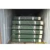 Fence Post & Star Picket China Factory company overview - view 1 thumbnail