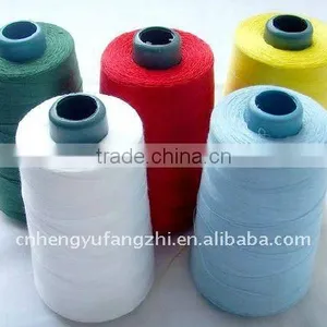 100% Polyester Spun Sewing Thread 20s/2 thumbnail-1