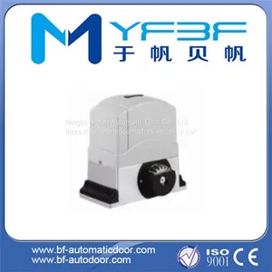 Automatic Sliding Gate thumbnail-1