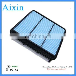 CAR Air Filter for L20# 1500A098 thumbnail-1