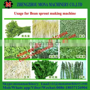 Wholesale Online Barley Breeding Machine thumbnail-3