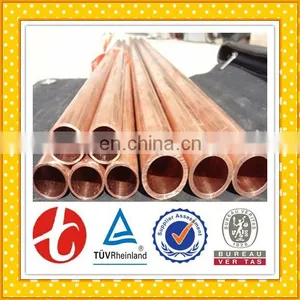 C11000 Cooper Tube/C11000 Cooper Pipe thumbnail-3