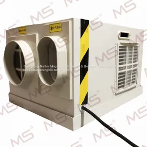 Elevator Air Conditioner(Lift Ac)--OEM&ODM Factory in China thumbnail-1