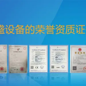 Guangzhou Mansheng Automation Equipment Co., Ltd. company overview - view 2 thumbnail