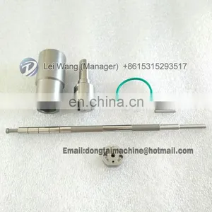 DENSO Common Rail Injector Repair Kits 6C1Q-9K546-AC for 095000-5800 thumbnail-1