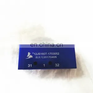 Foton Auman Distribution Valve 121S1001703052 thumbnail-6