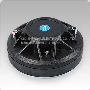 Titanium Diaphragm Compression Driver,driver Unit (SY-5162S) thumbnail-1