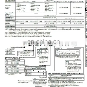 SMC Air Filter IR3000-03G thumbnail-4