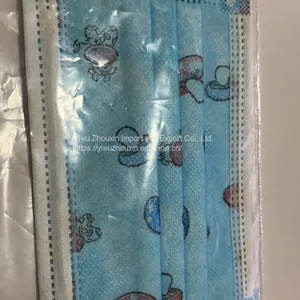Type I Mask for Child thumbnail-4