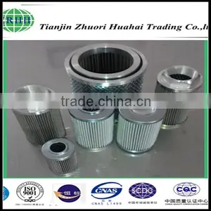 With a 99.9% Removal Efficiency Microglass Media Hydraulic Filter Replacement 932670Q thumbnail-1