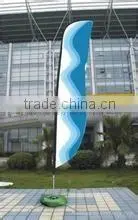 Hot Sale Advertising Flag in Beijing thumbnail-2