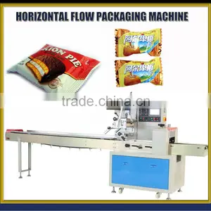 Cake Flow Packing Machine thumbnail-1