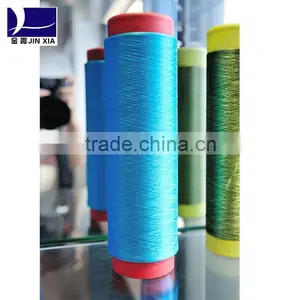 High Tenacity Polyester Yarn With Green Color thumbnail-1
