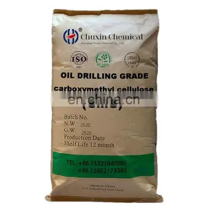 Detergent CMC Daily Cleaning Carboxymethyl Cellulose CMC Powder Cas no 9004-32-4 thumbnail-2