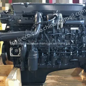 IVECO FPT F3GFE611 5801690111 CURSOR11 EURO 6 THE ENGINE thumbnail-2