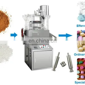 17 Stations Small Screw Electric Detergent Tablet Press Machine thumbnail-2