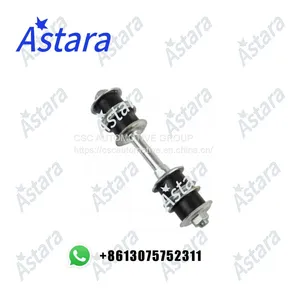 Astara STABILINZER LINK 48819-26050 For TOYOTA HIACE thumbnail-1