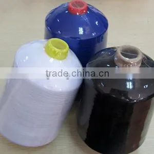 Polyester Draw Textured Yarn (DTY) thumbnail-1
