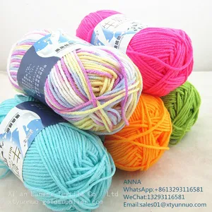 Factory Milk Cotton Yarn 5ply Acrylic Hand Knitting Yarn for Crochet thumbnail-1