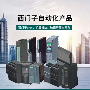 6ES7212-1HE40-0xB0Siemens S7-1200 Compact CPU Module thumbnail-3