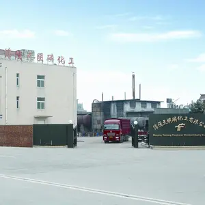Mianyang Jieyuanda Environmentaltechnology Co., Ltd. company overview - view 1 thumbnail