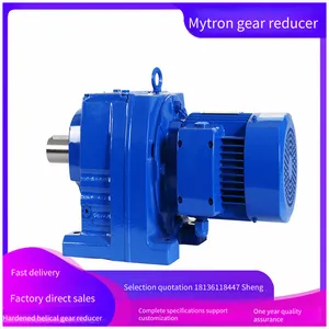 Rcw87 Gear Reducer R87-14-yej7.5kw-4p, Maichuan Three-in-one Coaxial Reduction Motor thumbnail-2