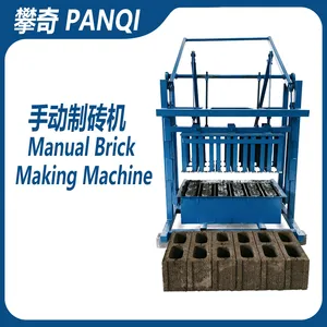 Block Machine Fully Manual Mobile Cement Brick Making Machine Low Investment Off-Grid Production thumbnail-1