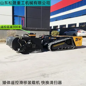 Remote-controlled Electric Loader Lithium Battery Pow Small Skid-steer Loader for Export thumbnail-3