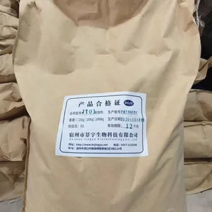 JY-02 Powder Defoamer thumbnail-2