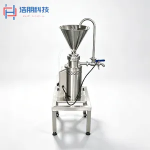 Industrial Colloid Mill High Shear Wet Grinder SUS304 Emulsifier Homogenizer High Viscosity Food Processing Equipment thumbnail-5